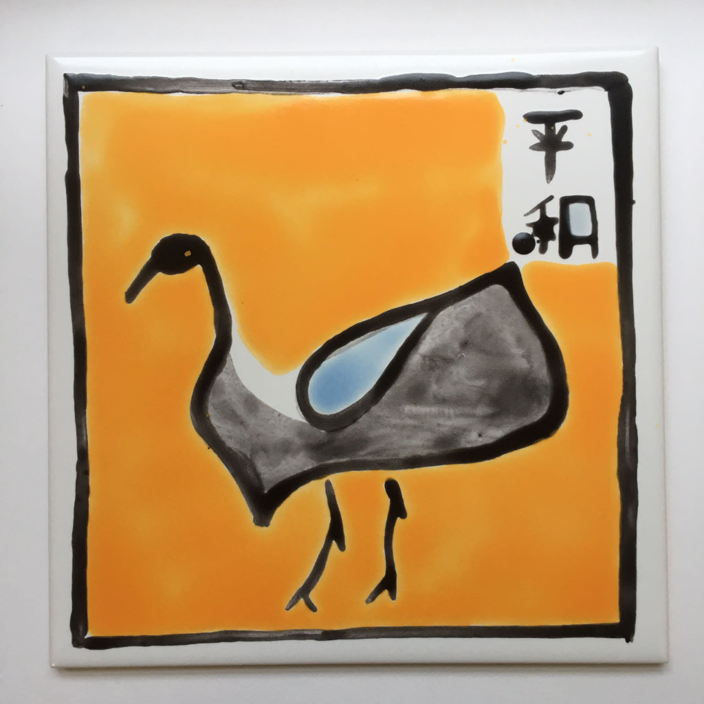 Fliesenworkshop mit Frank Steenbeck