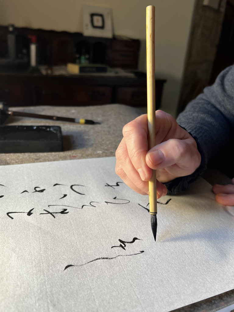 Japanische Kalligrafie bei Gabriele Beck