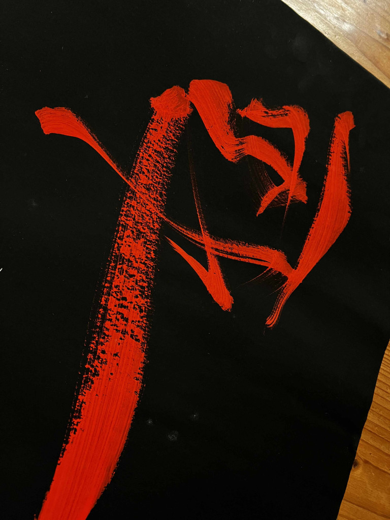 Japanische Kalligrafie bei Gabriele Beck